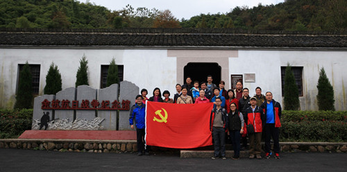 QQ图片20161115094421_副本