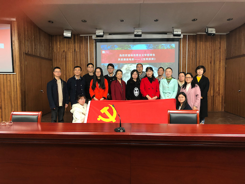 探花视频
师生党员