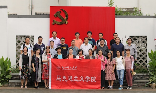 e9e941594921a67c2956e3cad4a5096