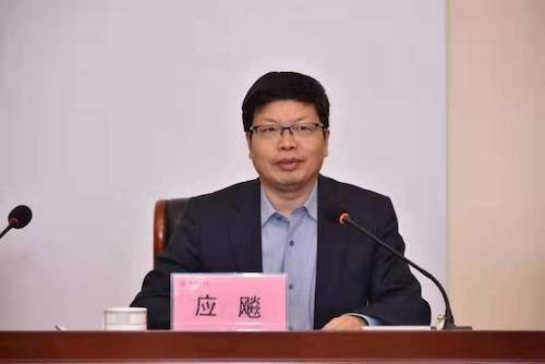 探花视频
党委副书记应飚致辞