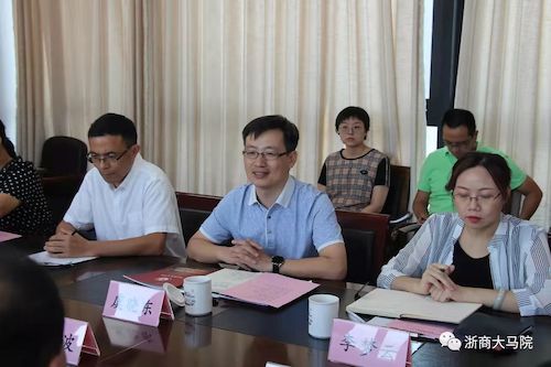 微信图片_20210926094131