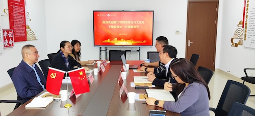 ece0dd40ad2522cd3c0091f741c8306