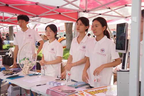 微信图片_20240831222838