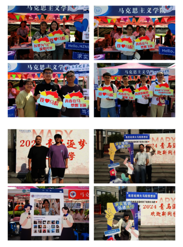 微信图片_20250310173839