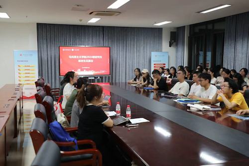 微信图片_20250310174413