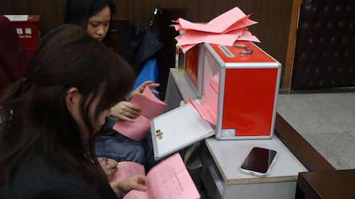 探花视频
第三届团委学生会换届大会圆满举办17