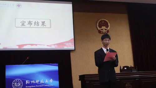 微信图片_20251021132849_347_26