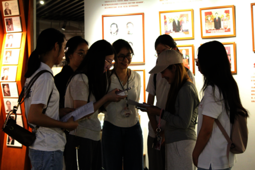 暑期社会实践3期4