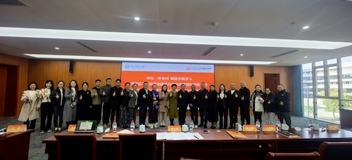 11月24日学科思政理论研讨会9