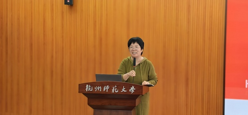 11月24日学科思政理论研讨会12