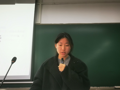 法治小讲堂第七期3